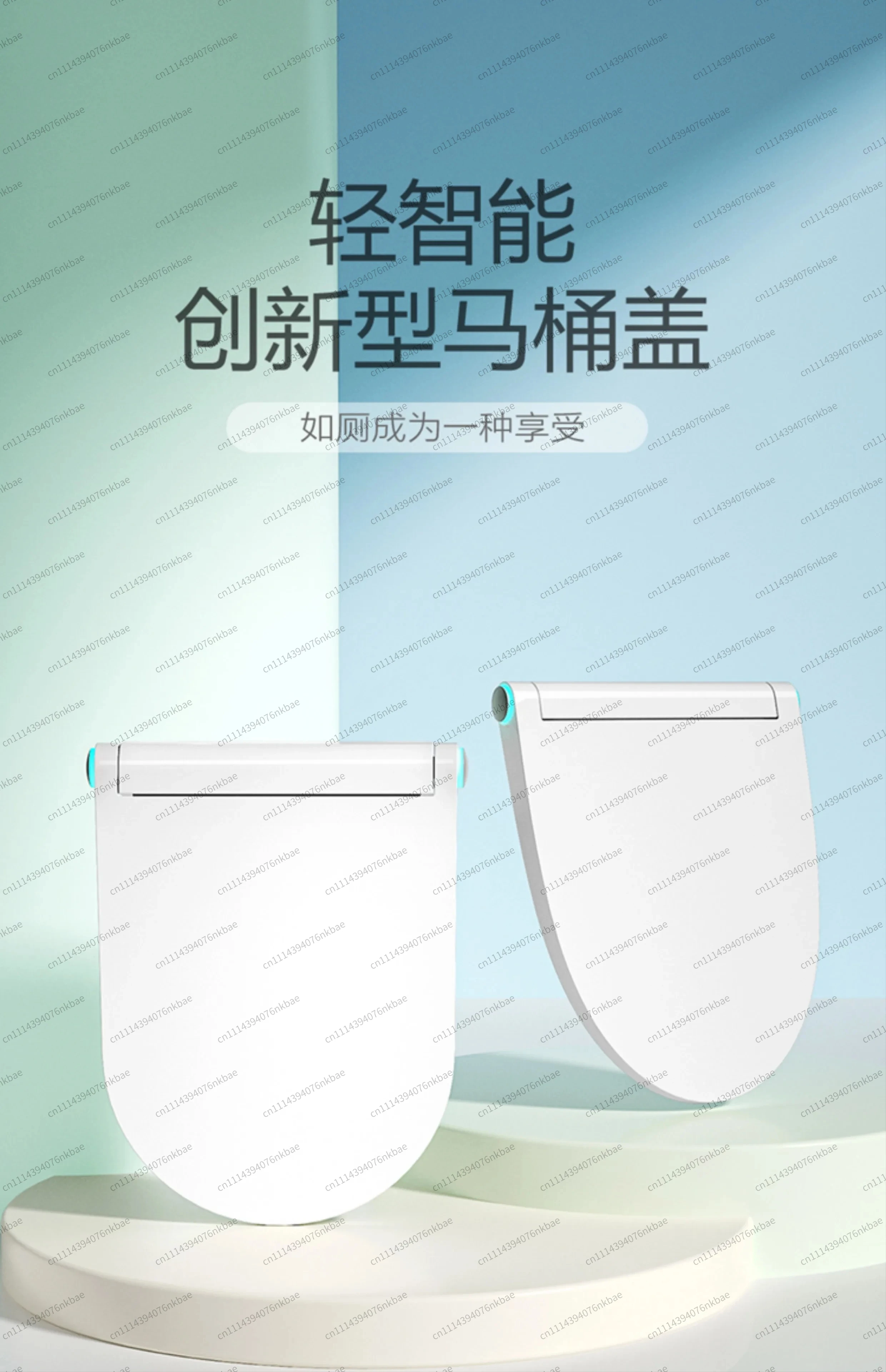 Smart U-Shaped Heated Bidet Toilet Seat IPX6 Waterproof Instant-Warm Cleaning Universal Toilet Cover