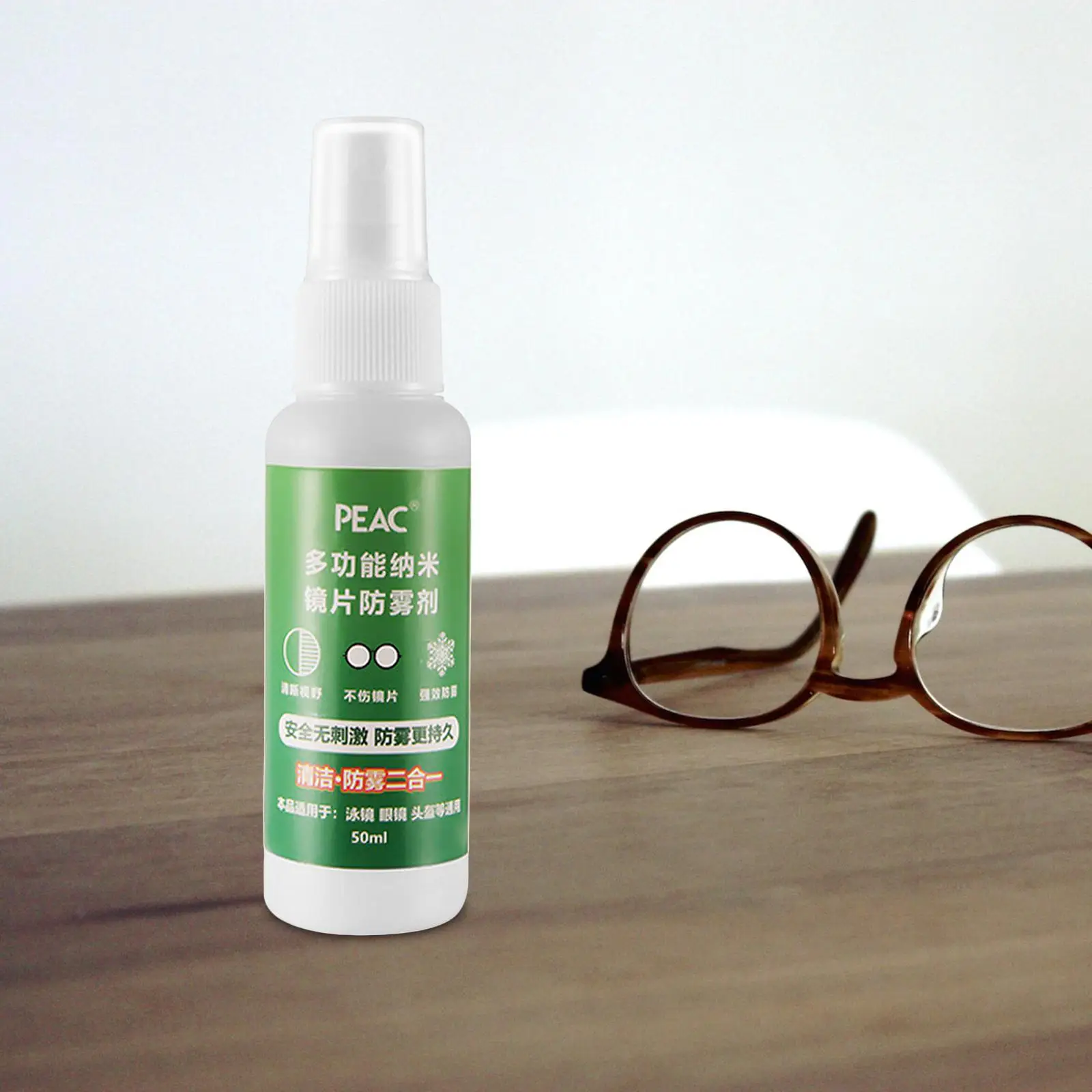 Anti Fog Spray Defogging Lens Cleaning Spray for Eyeglass Mirrors Window