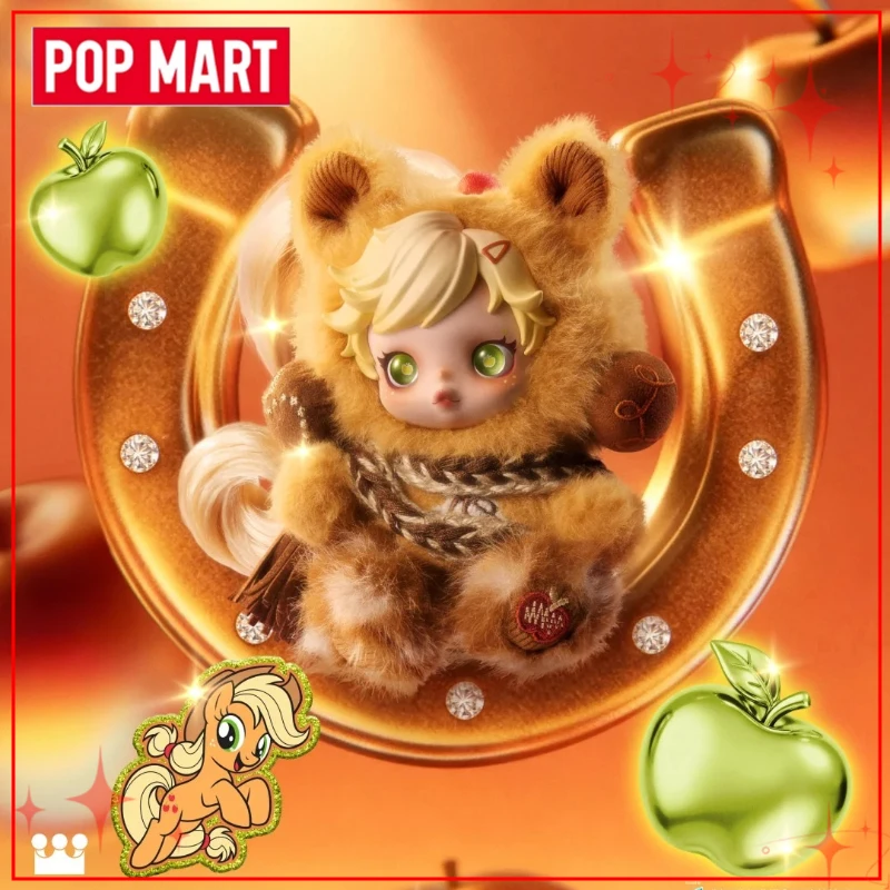 

Genuine POPMART SKULLPANDA × My Little Pony Series Blind Box Fur Plush Doll Pendant Gift