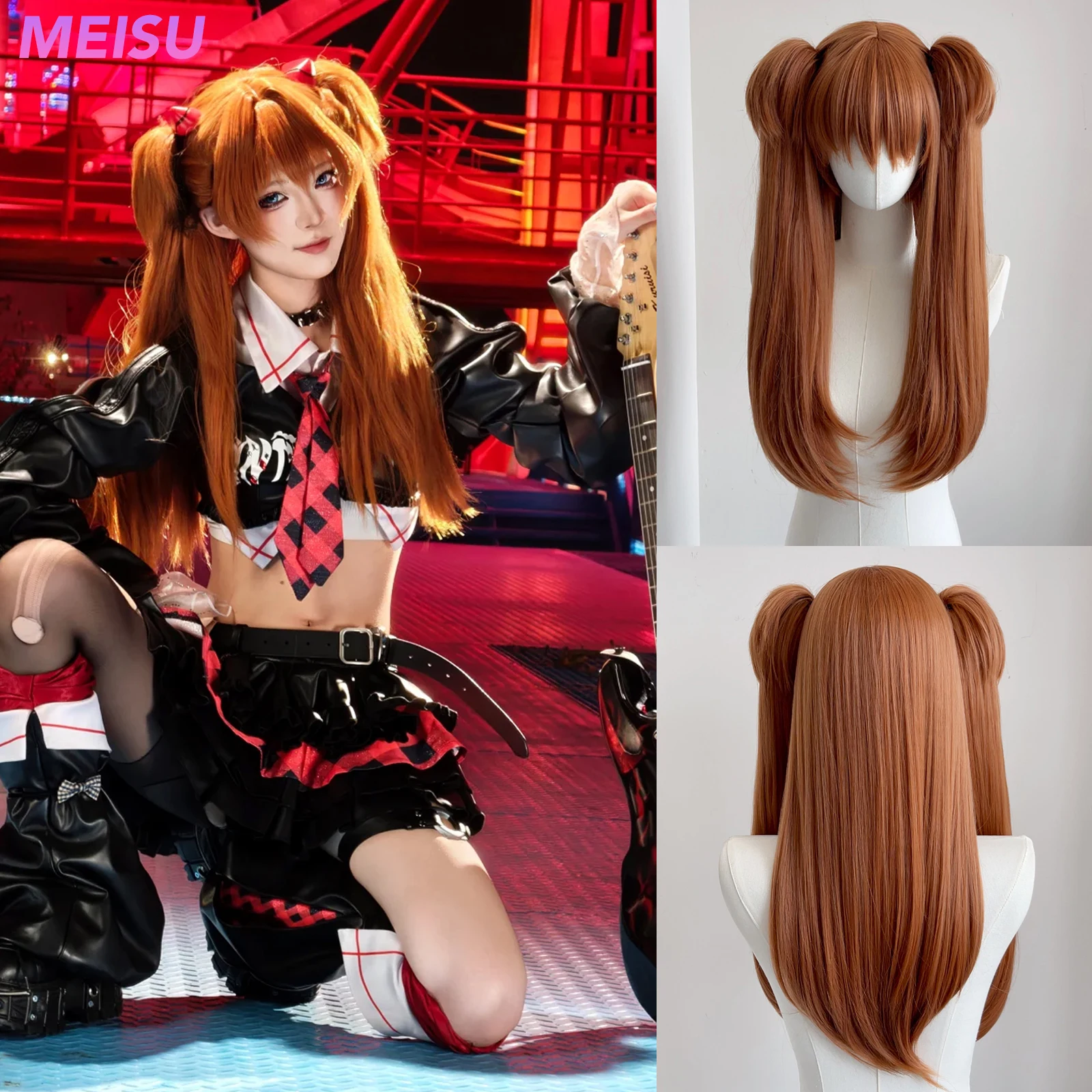 ميسو 16 بوصة شعر مستعار Asuka Langley Soryu مصنوع من الألياف الاصطناعية بطبقات مقاوم للحرارة وطبيعي ناعم للحفلات التنكرية للنساء #1