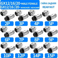 GX16 GX12 GX20 2Pin 4Pin Male Female Circular Aviation Connector Plug 16MM Wire Panel Connector 2/3/4/5/6/7/8/9/10/12/14/15P