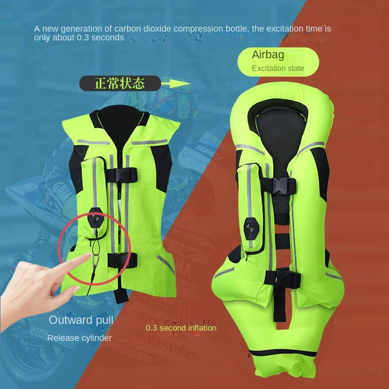 Motorcycle Airbag Vest Protective Clothing Anti-Fall Anti-Tear Equestrian Inflatable Vest Safety Riding Reflective