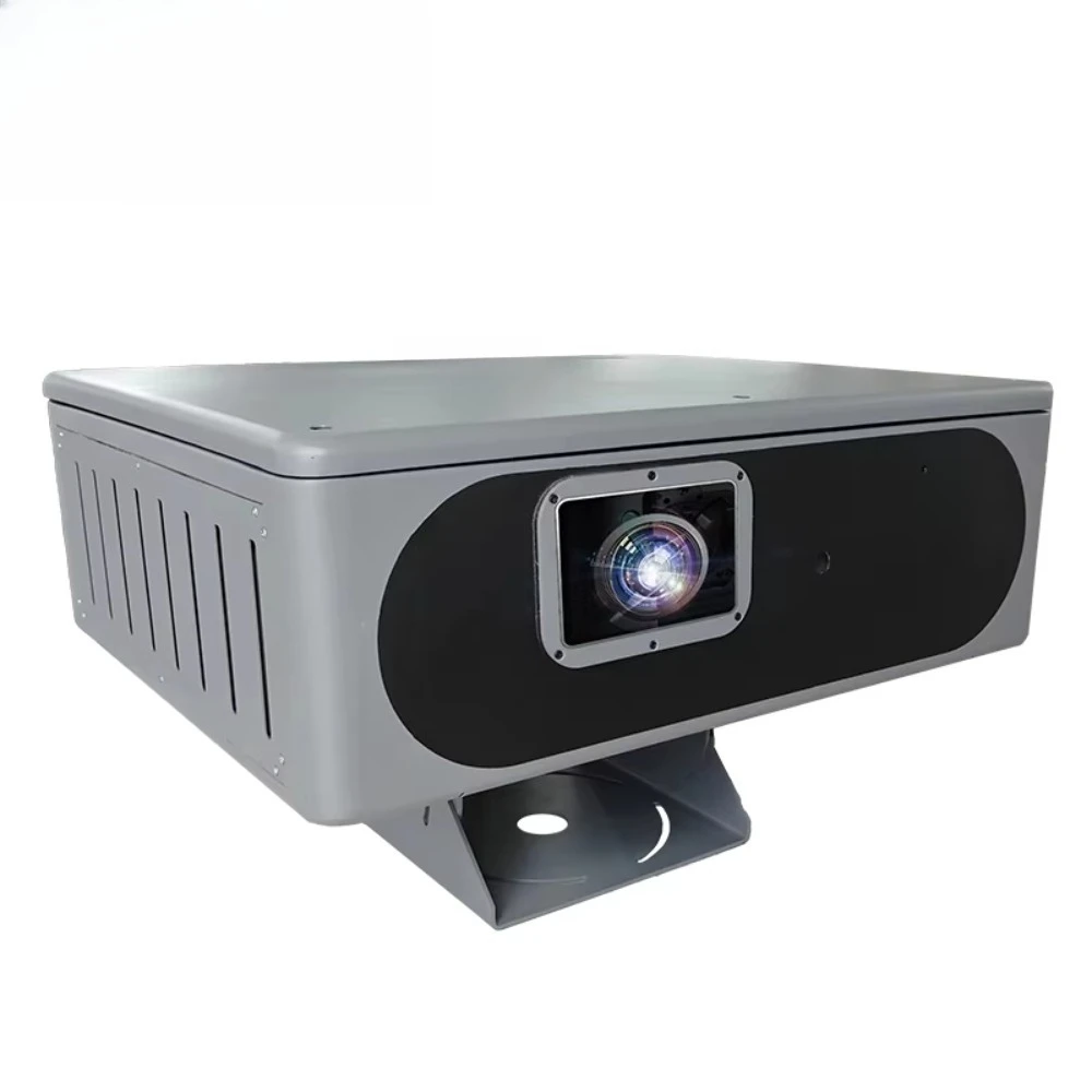 2025 DLP LCD Outdoor Projector - Balance Beam Outdoor recension och pris
