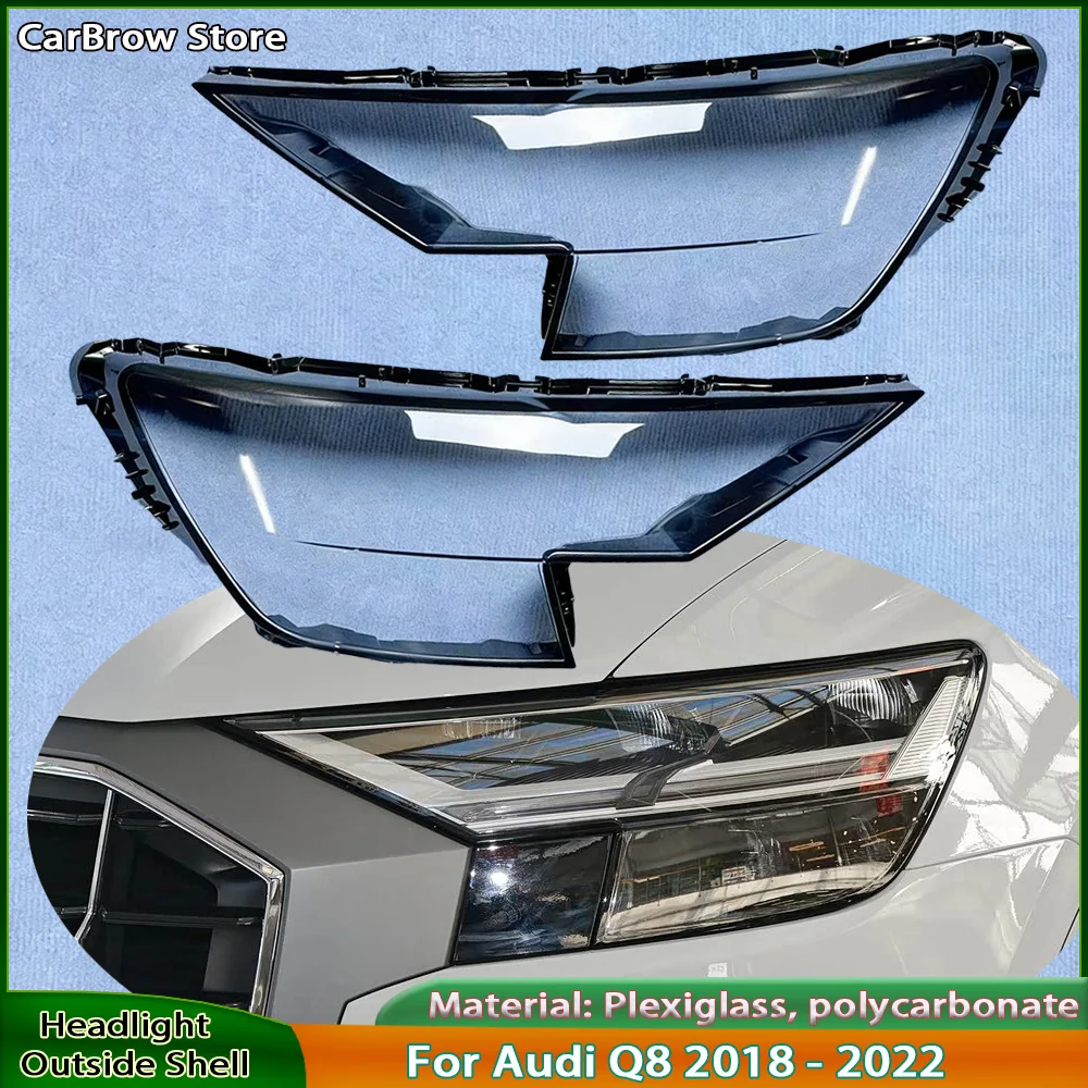 

Прозрачный колпак-крышка фары (линза) для Audi Q8 2018-2023, передняя фара, корпус из плексигласа