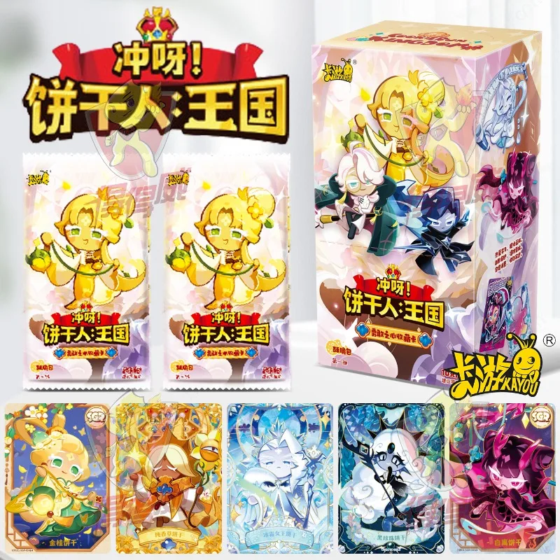 

KAYOU Genuine Cookie Run: Kingdom Cards Braveheart Chapter Crispy Pack Escape The Oven Adventure Anime Collection Cards Gifts