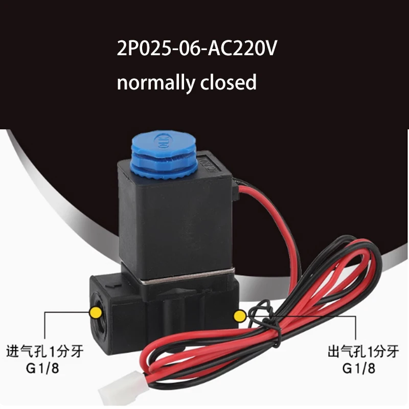 Solenoide eléctrico neumático de dos posiciones y 2 vías 2P025, cuerpo de válvula de plástico de ingeniería, válvula de agua normalmente cerrada AC220V DC12V DC24V