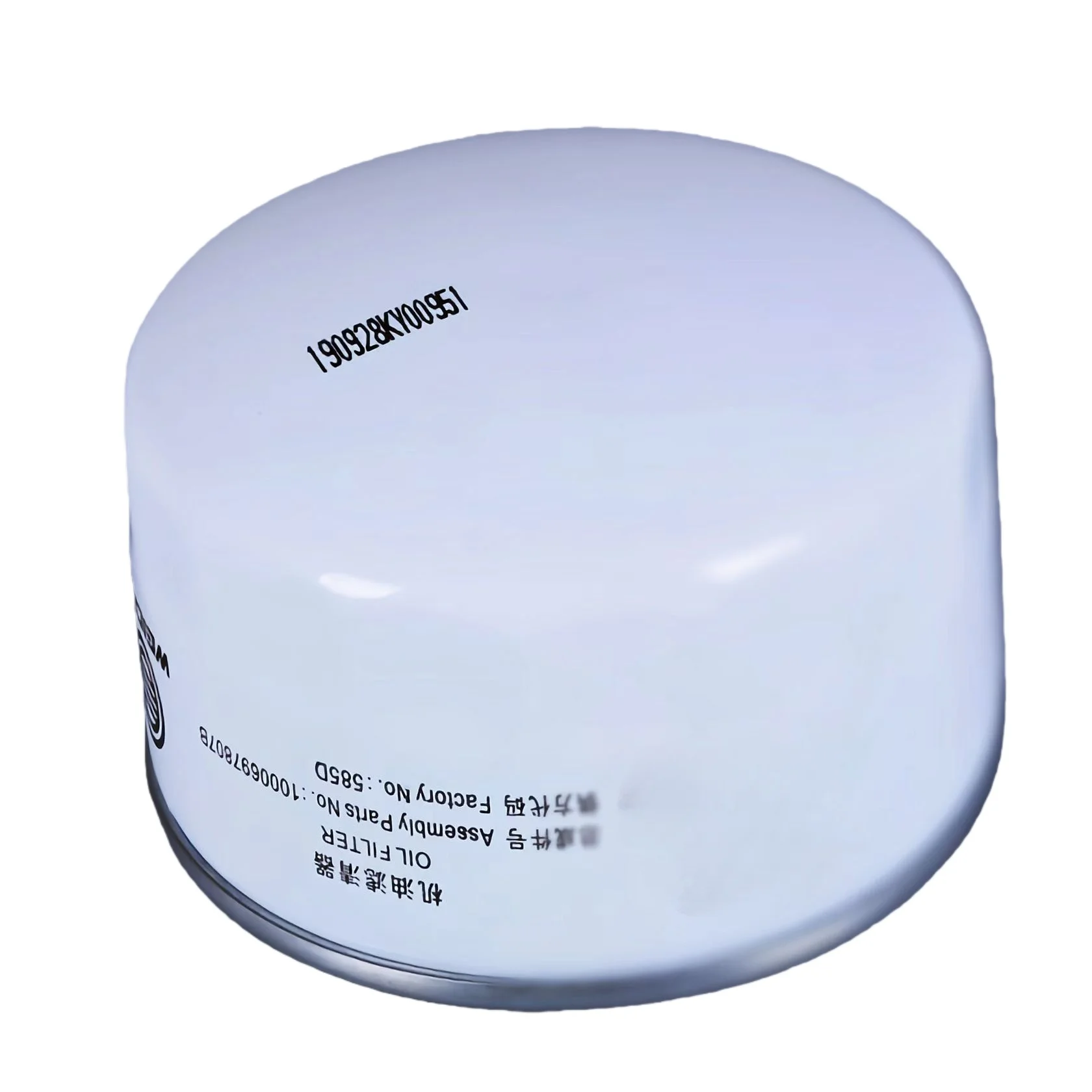Weichai WP2.1 WP2.3 WP4.1 Engine Oil Filter 1000697807 B 1000349720 1001740614 1000427863 A Fuel Filter 1001120353 A 1001396479