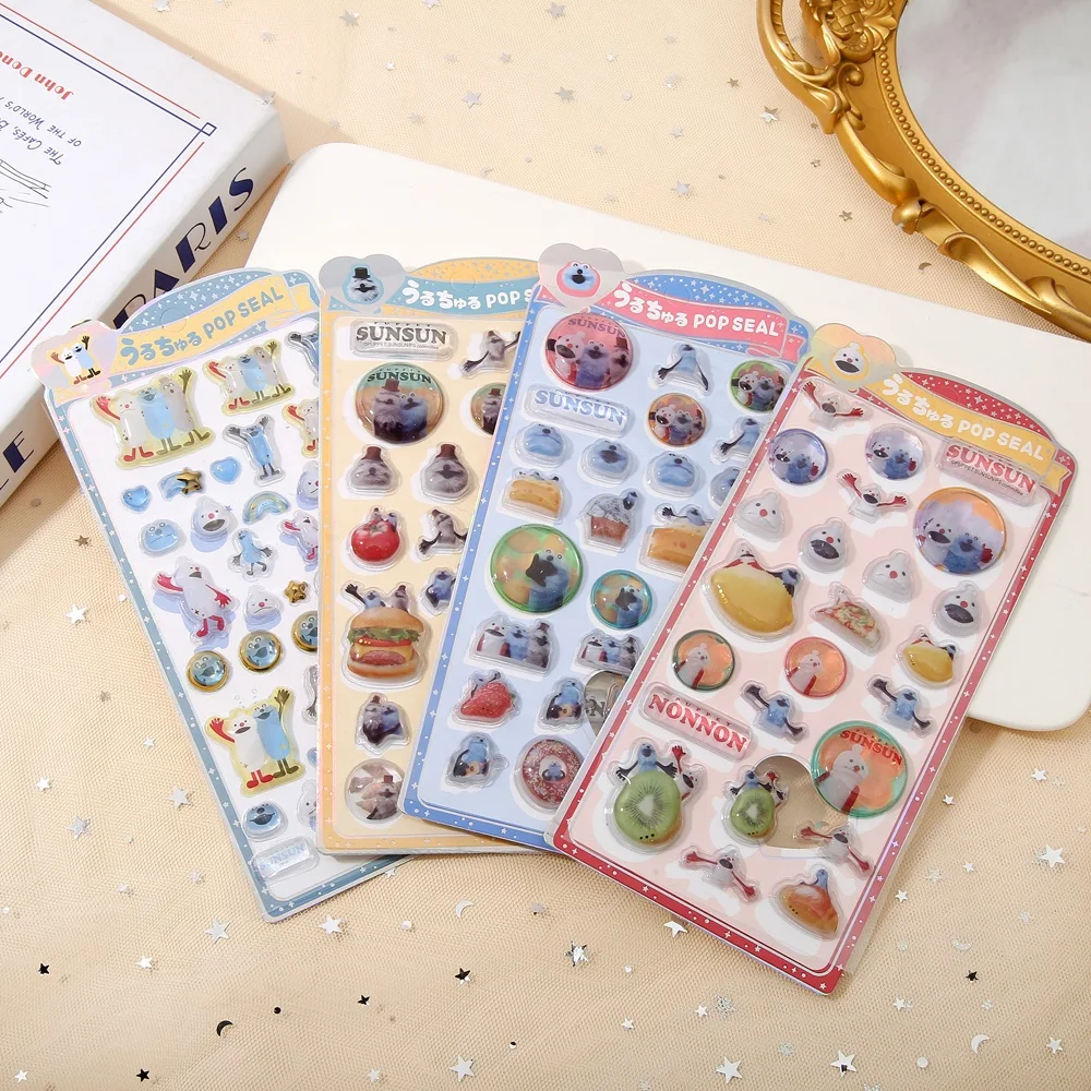 nuevas-40-pegatinas-de-cristal-estereoscopicas-3d-mojojojo-pegatinas-decorativas-estereoscopicas-para-cuadernos-creativos-infantiles