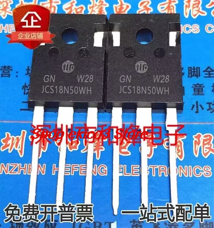 5pieces original Stock  JCS18N50WH  TO-247 MOS 18A 500V