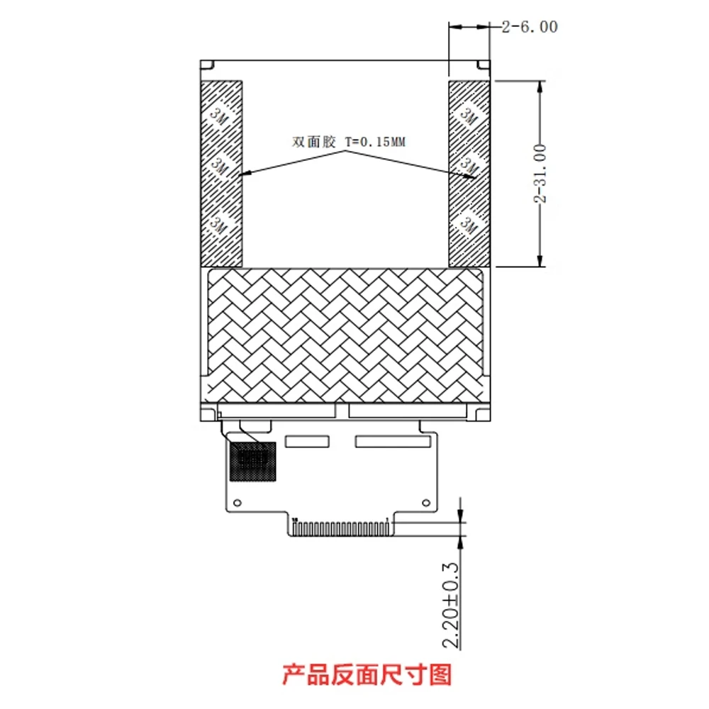 2.4 Inch Lcd Tft Display Module Spi Seriële Poort Ili9341 St 7789V Touchscreen Soldeer Plug-In 18pin 240*320 Rgb 4-Wire