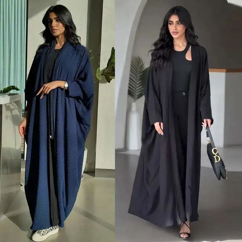 

Mq125 New Women's Muslim Abaya Cardigan with Wool Ball Solid Color Patchwork Jacket Abaya Ramadan Dubai Luxury Islam Elegant