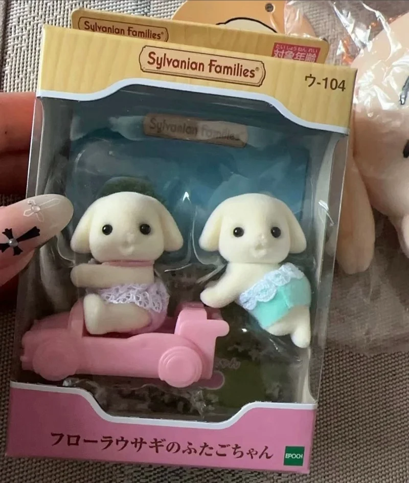 Sylvanian 가족 애니메이션 피규어 아기 인형, 아기 쌍둥이 애니메이션 피규어, 숲 가족 카와이 모델, 어린이 선물