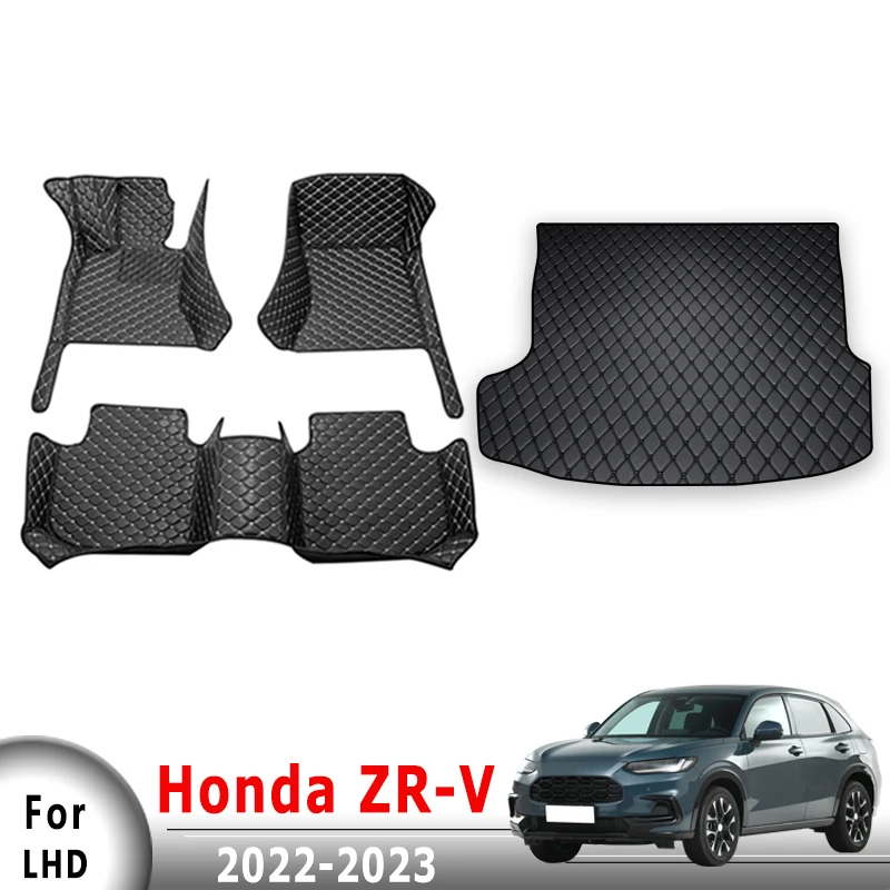 

Автомобильные коврики, коврики в багажник для Honda ZR-V ZRV 2022 2023, чехлы, товары, аксессуары для салона автомобиля, подушечки для ног, водонепроницаемые педали