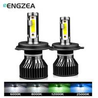 ENGZEA H7 H4 LED Car Headlight Bulb 12000LM H1 H3 H8 H9 H11 H27 880 9005 HB3 9006 HB4 Running Auto Fog Head Lamp 6000K