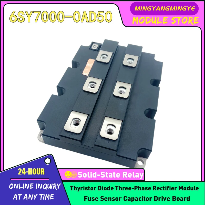 6SY7000-0AE01 6SY7000-0AD35 6SY7000-0AD33 6SY7000-0AC84 6SY7000-0AC37 6SY7000-0AD50 6SY7000-0AD51 6SY7000-0AC80 6SY7000-0AD04