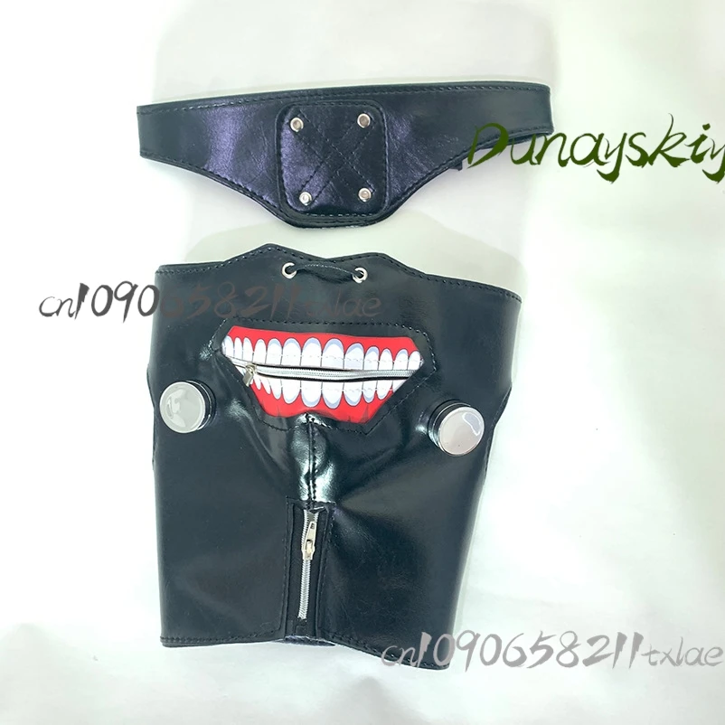 Máscara de cosplay Kaneki Ken – Máscara de Halloween com zíper e boca Kakugan Eye para convenções de anime, crianças ou adultos