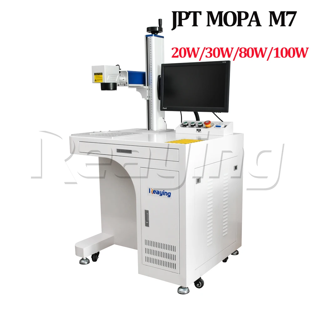 JPT MOPA M7 Color Laser Marking Caving Machine With PC