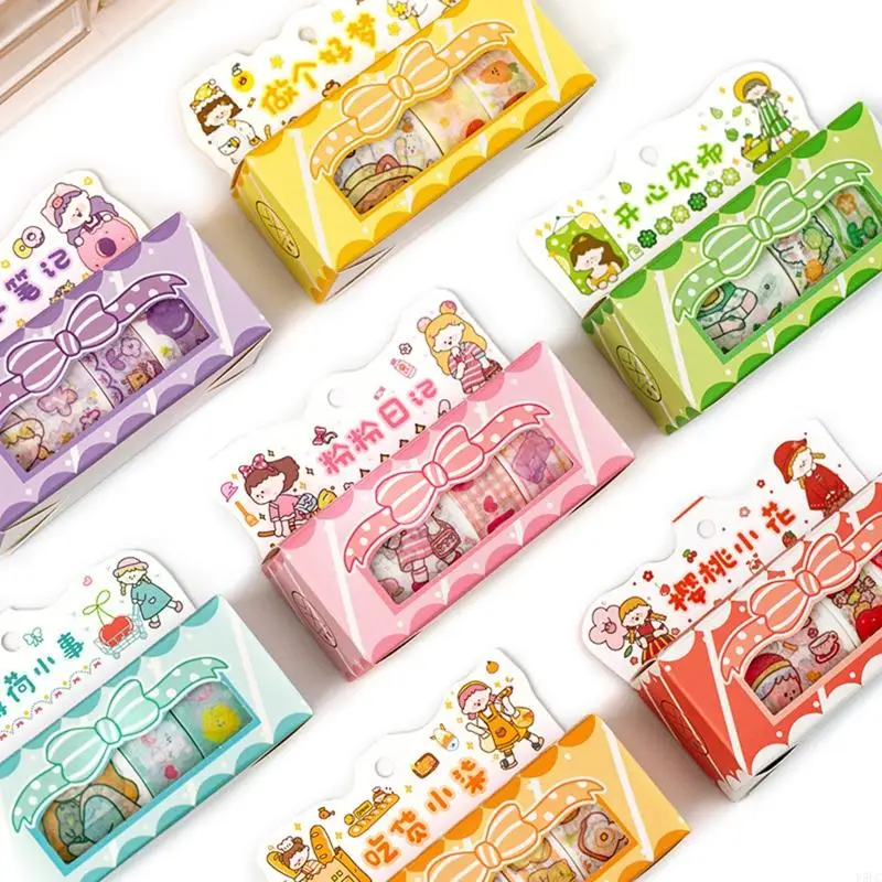 Y5LC 5pcs Tapes Tapes Tapes Sticker Tape