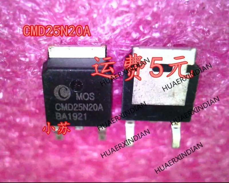 

New Original New Original CMD25N20A CMD25N20 TO-252 In Stock