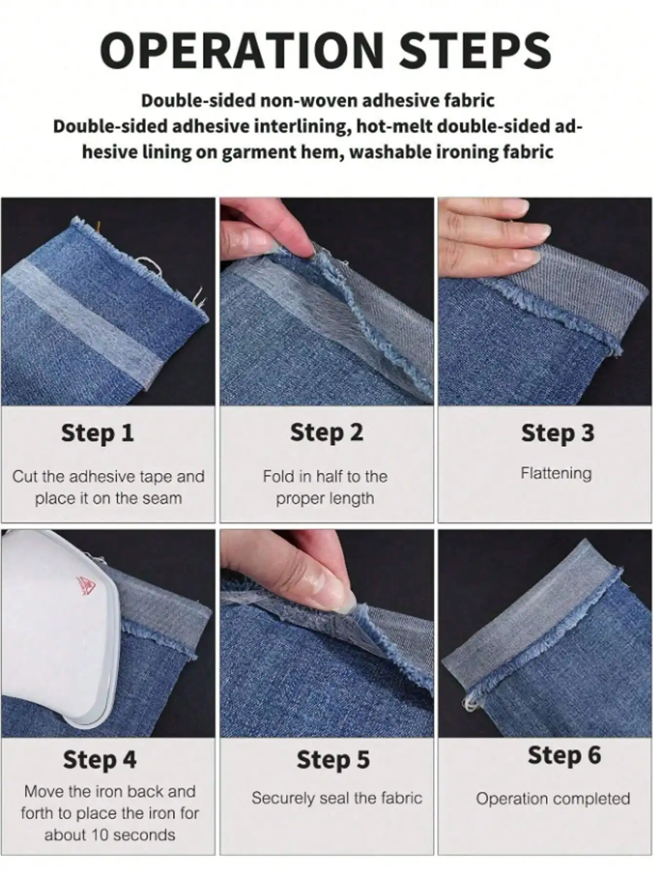 

Iron-On Hemming Tape, No Sew Fabric Fusing Tape for Clothing Repair & Hemming