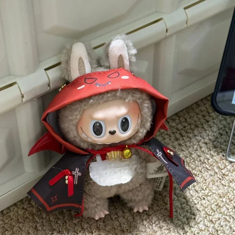 Labubu I Ii Dolls C…