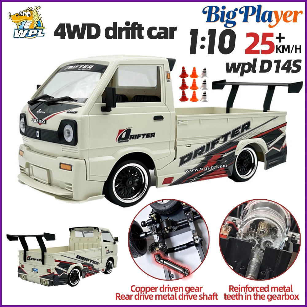 WPL D14S 1/10 Scale 2435 Brushless Motor 4WD Electric RC Drift 2.4G Remote Control LED Lights Toy Gift for Boys  Adults