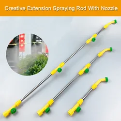 Agricultural Extension Spraying Rod With Multi Atomizing Nozzle For Electric Sprayer Garden Spraying Watering Can Accessories