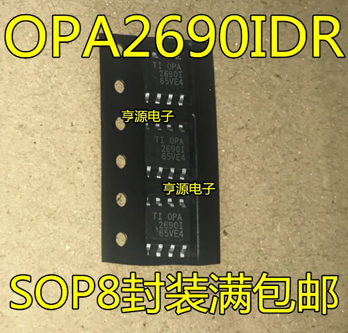 

10 шт. новый оригинальный OPA2690IDR OPA2690ID OPA2690 SOP-8 высокоскоростной операционный усилитель IC