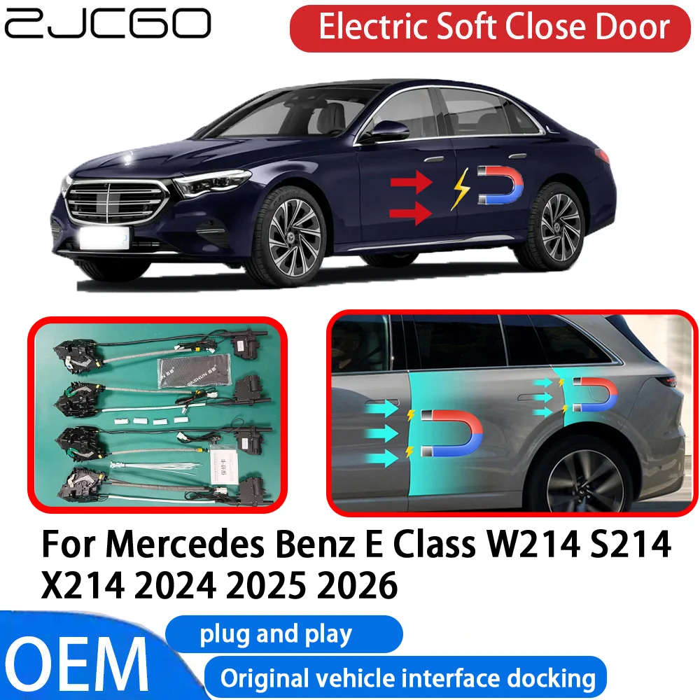 Для Mercedes Benz E Class W214 S214 X214 Автомобильная автоматическая