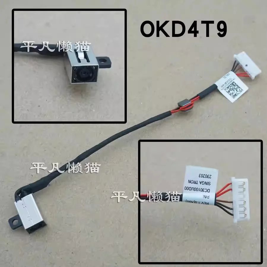 NEW DC Jack Cable for Dell  Inspiron 15-3558 14-3458 5458 3552 Power Interface Charging Head