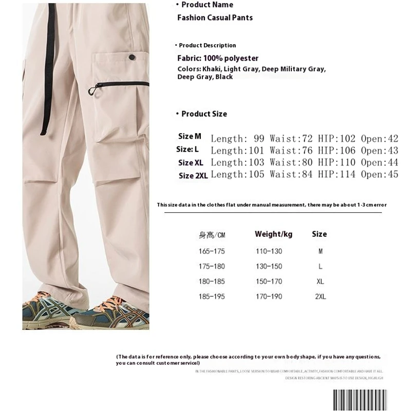 الرجال مستقيم الساق السراويل الخريف البضائع السراويل فضفاضة السراويل سترة رياضية السراويل 6 ألوان جيب بانت