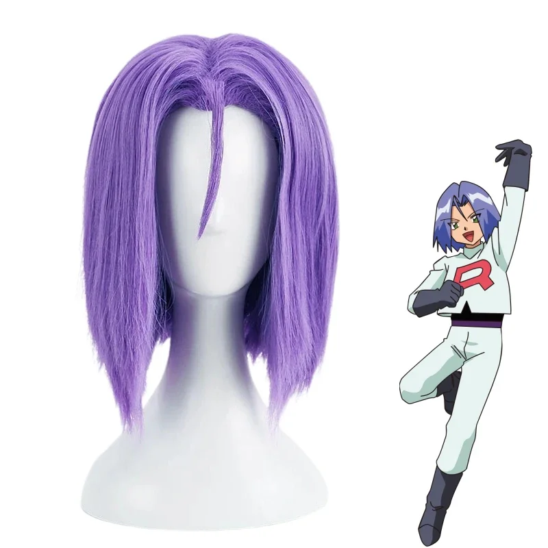 Team Rocket James Cosplay Wig With Wig Cap , Anime Role Play Purple Hair , High Temperature Wire