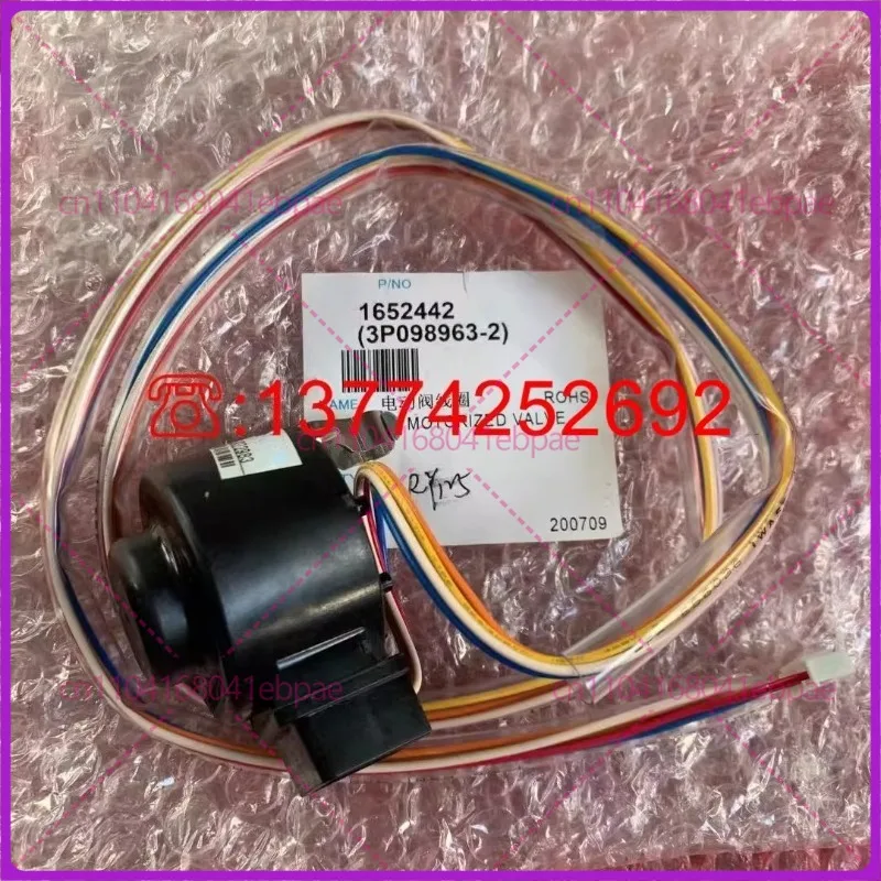 

New for Daikin Coil DM-2R Electronic Expansion Valve Coil RY125DQY3C Electric Valve Body D26DM-1R
