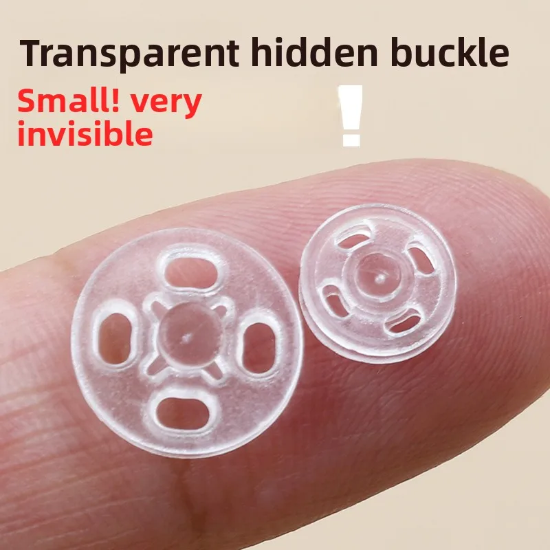 

Невидимые прозрачные пластиковые пуговицы-застежки для одежды, маленькие, для шитья своими руками