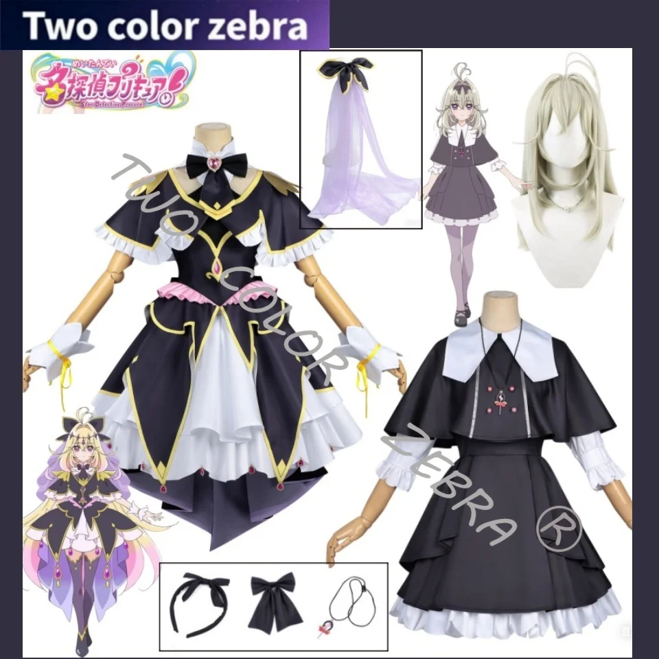 

Star Detective Precure Moria Luluka Ruruka Cosplay Costume Black Lolita Dress Gothic Unifrom Full Suit Carnival Party Outfit