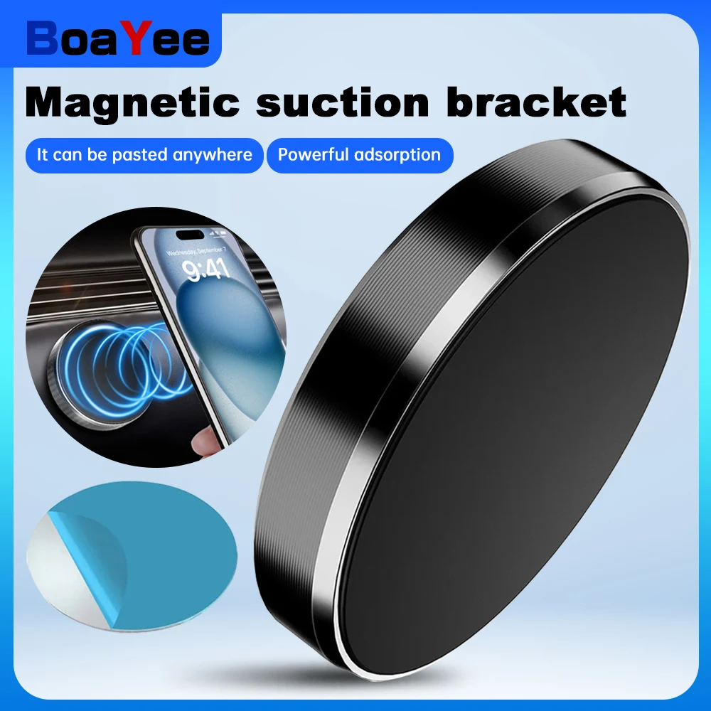 

Magnetic Car Phone Holder Car Suction Cup Universal Car Fixed Support Navigation Suitable for iPhone Samsung Xiaomi Huawei