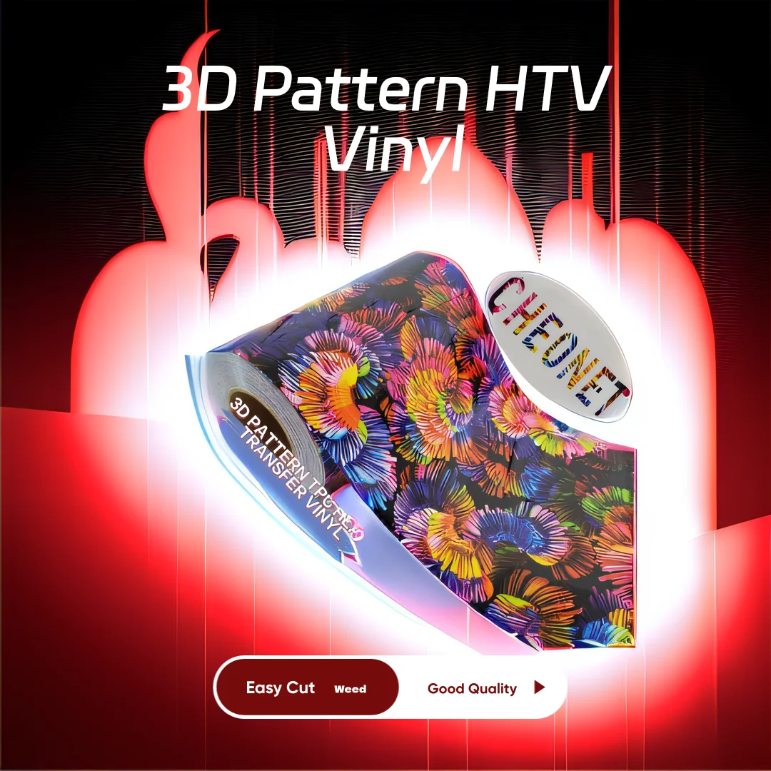 Laser Holographic T… - image