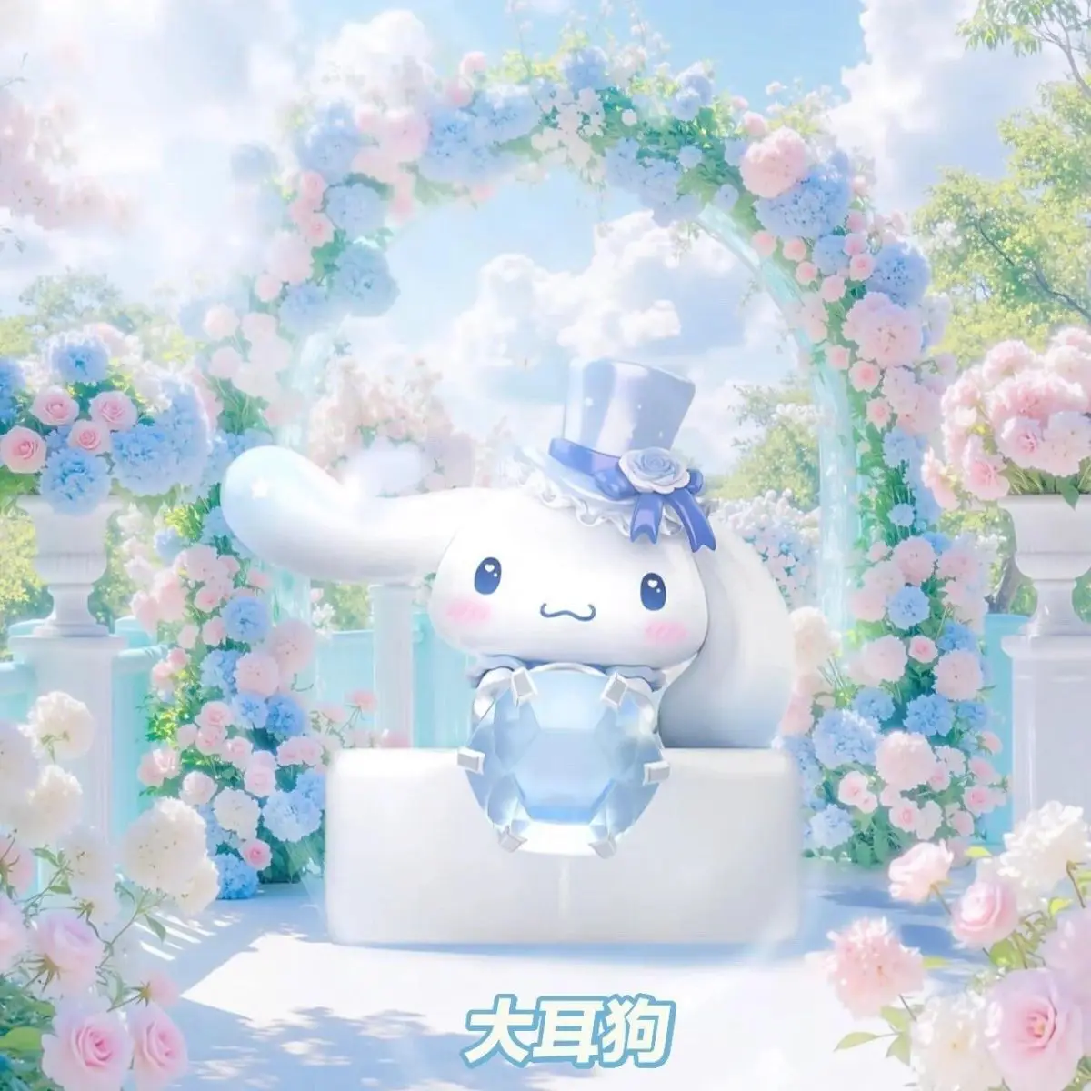 ハローキティ ロマンティックウェディングシリーズ ブラインドボックス