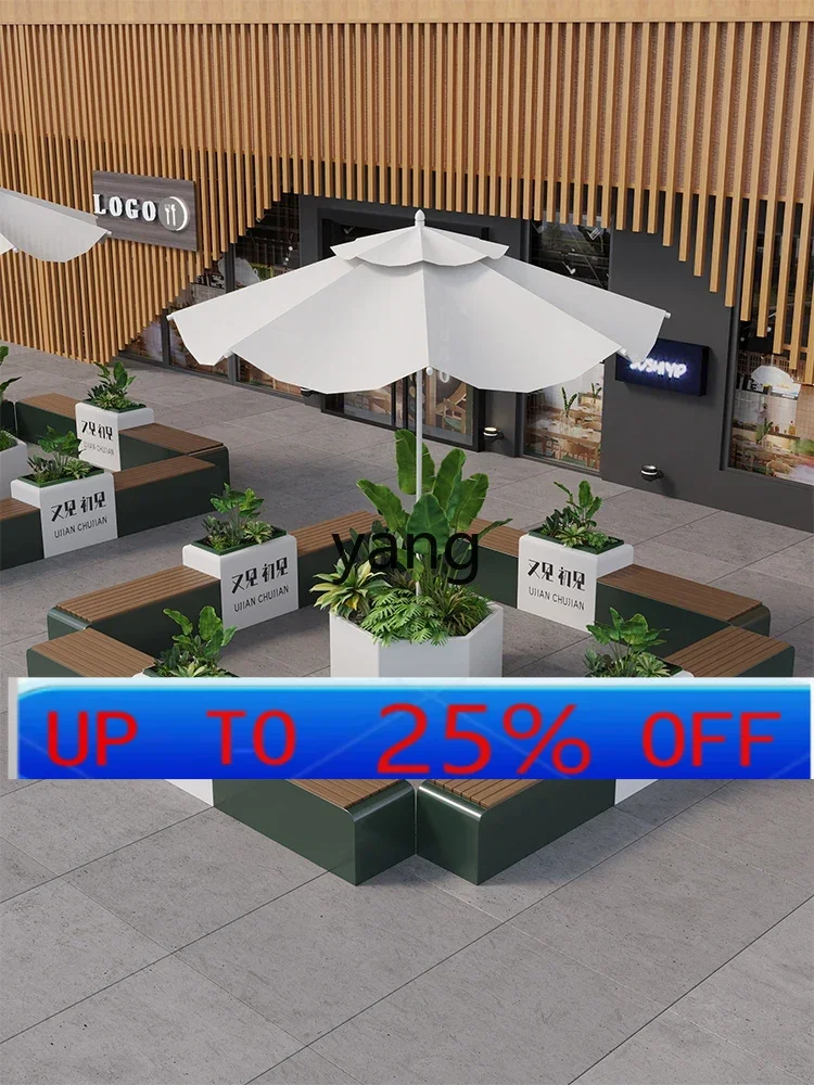 LMM Outdoor Flower Box Combination Greening Casual Seat Garden Landscape Antiseptic Wood Partition Stool