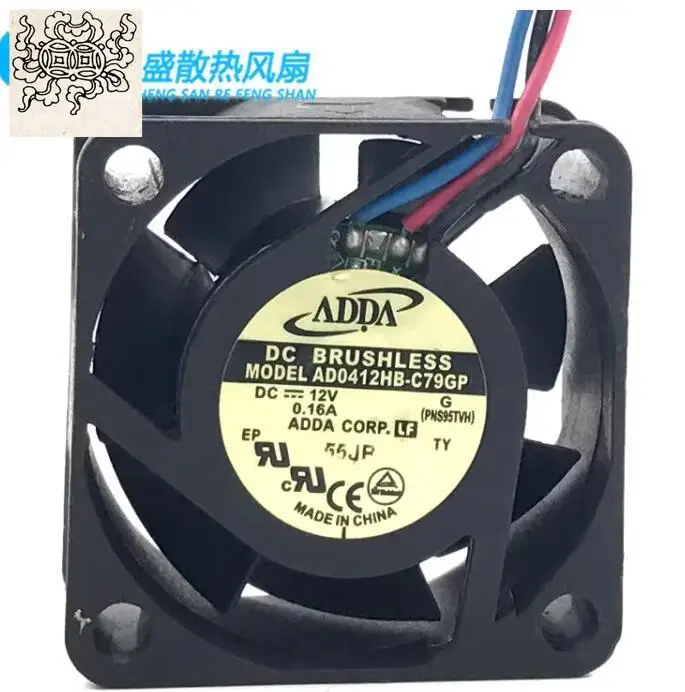 

Ltsf For ADDA AD0412HB-C79GP DC 12V 0.16A 40x40x20mm 3-Wire Server Cooling Fan