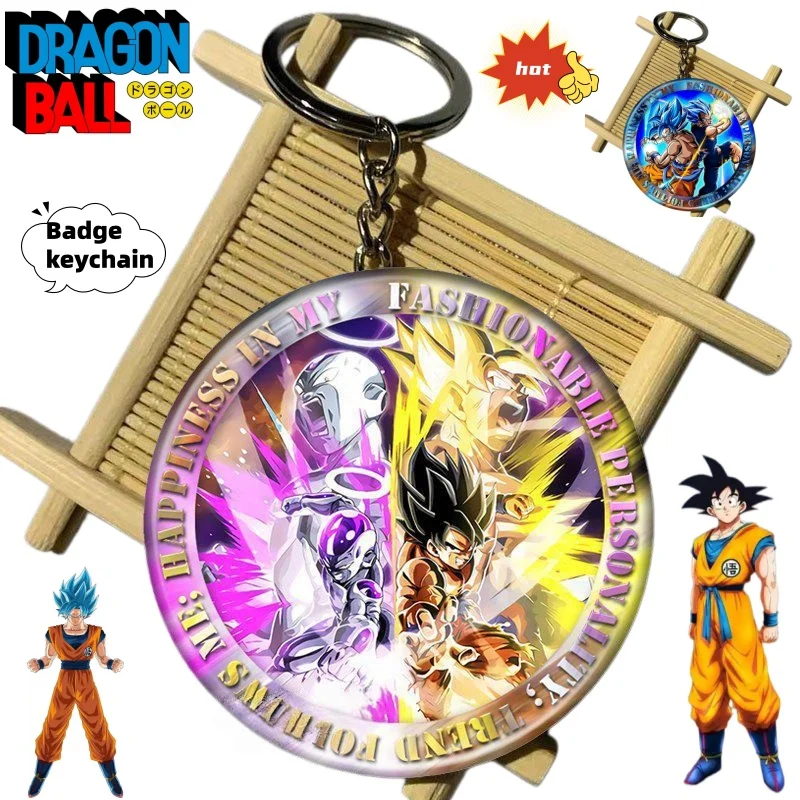 

Dragon Ball Badge Keychain Cute, Fashionable, Personalized, Kawaii, Creative, Simple Pendant, Birthday Gift for Friends