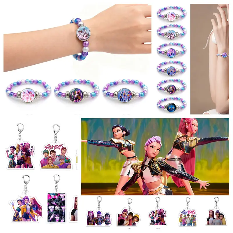 سلسلة المفاتيح الجمالية لحقيبة Kpop شيطان هنتر النمر المفاتيح لوازم الحفلات شارة لمحبي الحفلات المفضلة هدية المشجعين