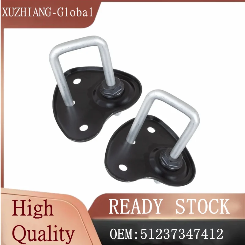 

Совершенно новый 2 шт. крючок для замка капота, верхняя крышка блока замка 51237347412 для BMW G07 G12 G30 2016-2021 гг.