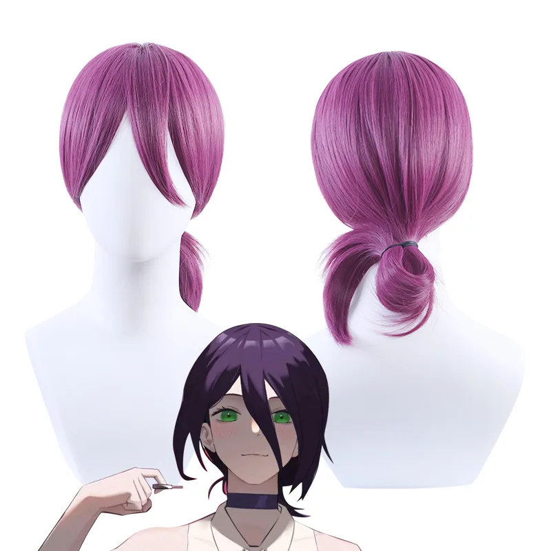 

Reze Cosplay Wig Anime Chainsaw Man Reze Cosplay Purple Hair Halloween Carnival Party Cos Wigs for Women Girls + free wig cap