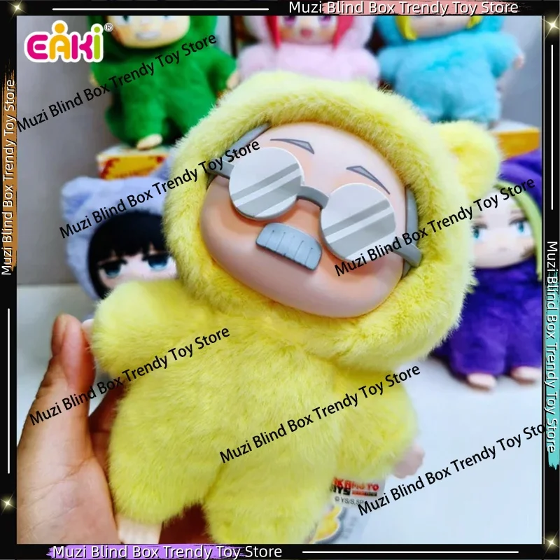 In Stock Genuine EAKI SAKAMOTO DAYS Cat Paradise Party Plush Blind Box Anime Figure Asakura Shin Taro Sakamoto Plush Doll Toys view 5