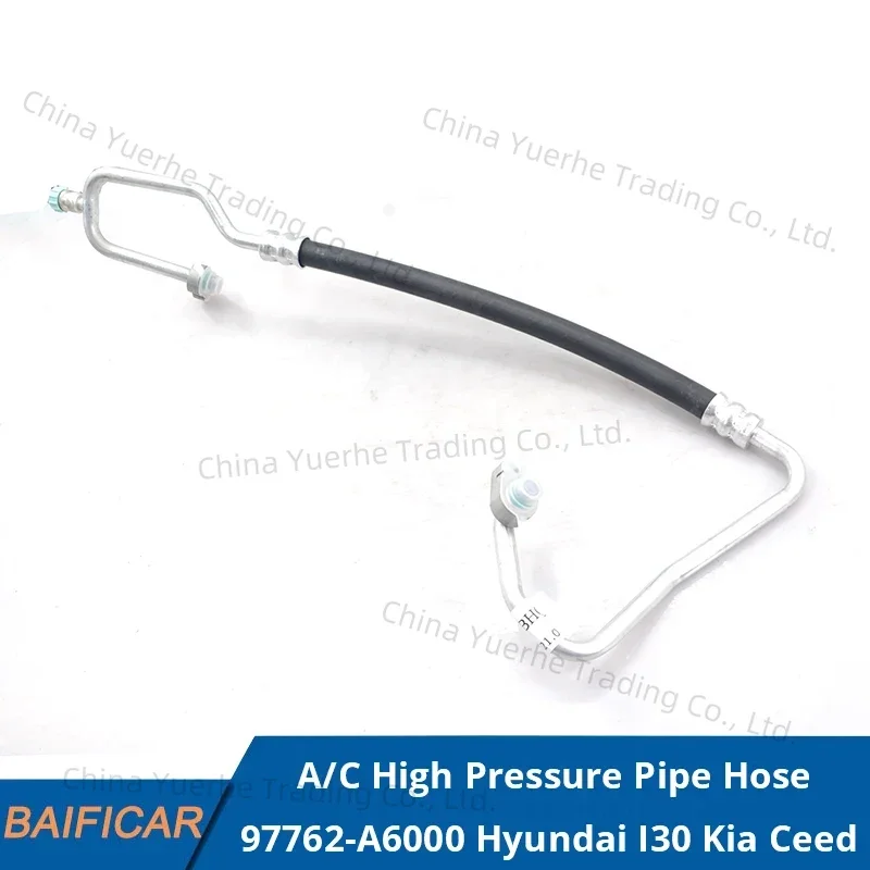 

Совершенно новая трубка для кондиционера, шланг высокого давления 97762-A6000 для Hyundai I30 Kia Ceed