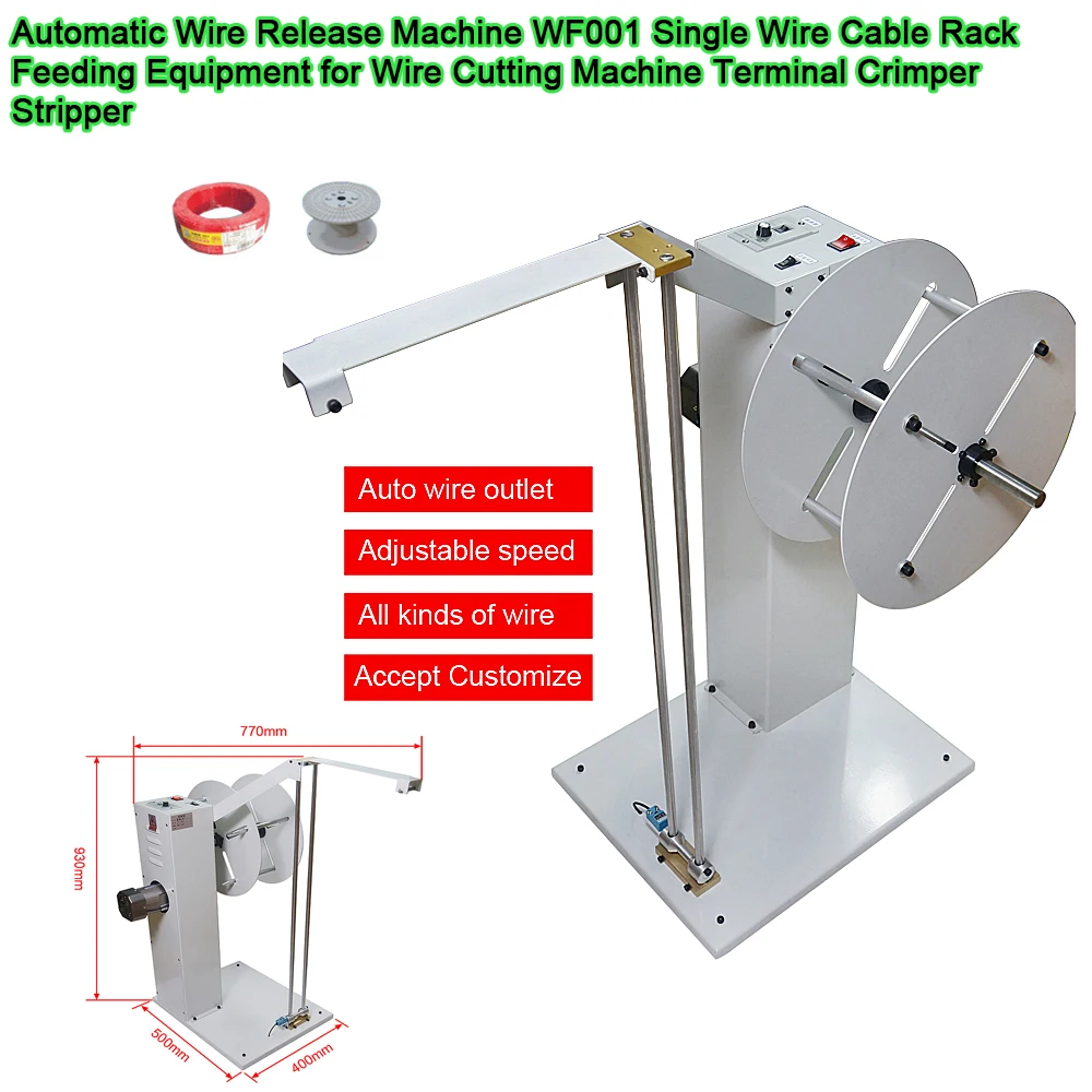 

Автоматическая машина для выпуска проводов WF001 Оборудование для подачи стойки кабеля с одним проводом для машины для резки проволоки, щипцы для зачистки клемм
