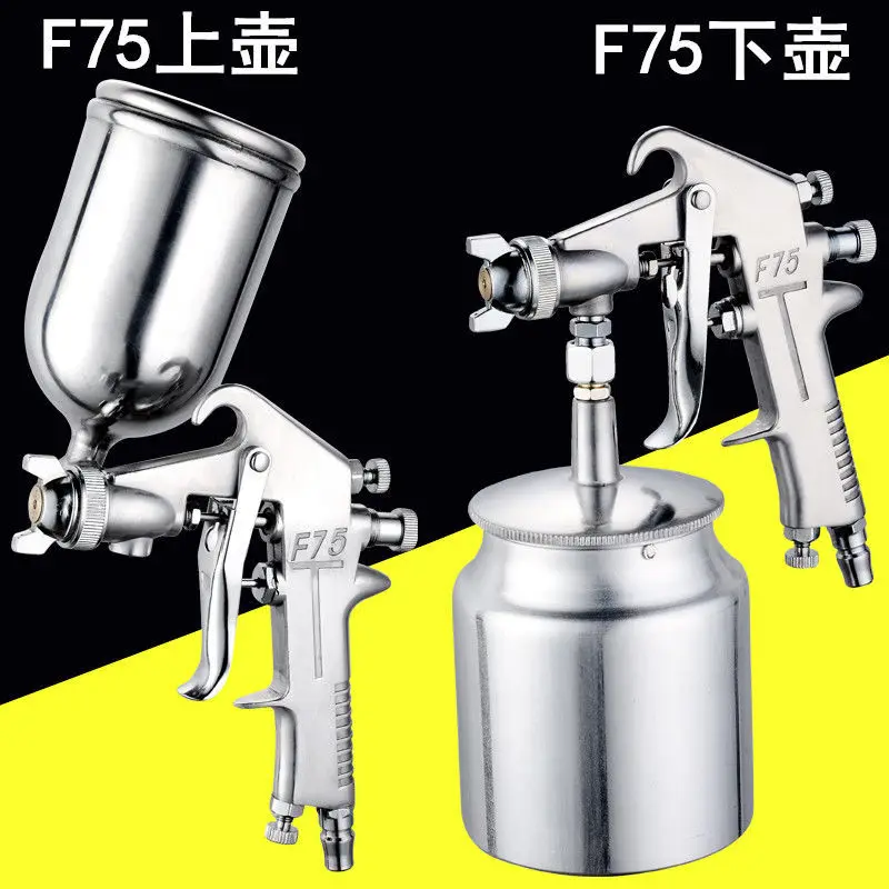 

F-75 Spray Gun f75 Pneumatic Up And Down Pot Spray Pot Furniture Car Paint Glue High Atomization Spray Paint