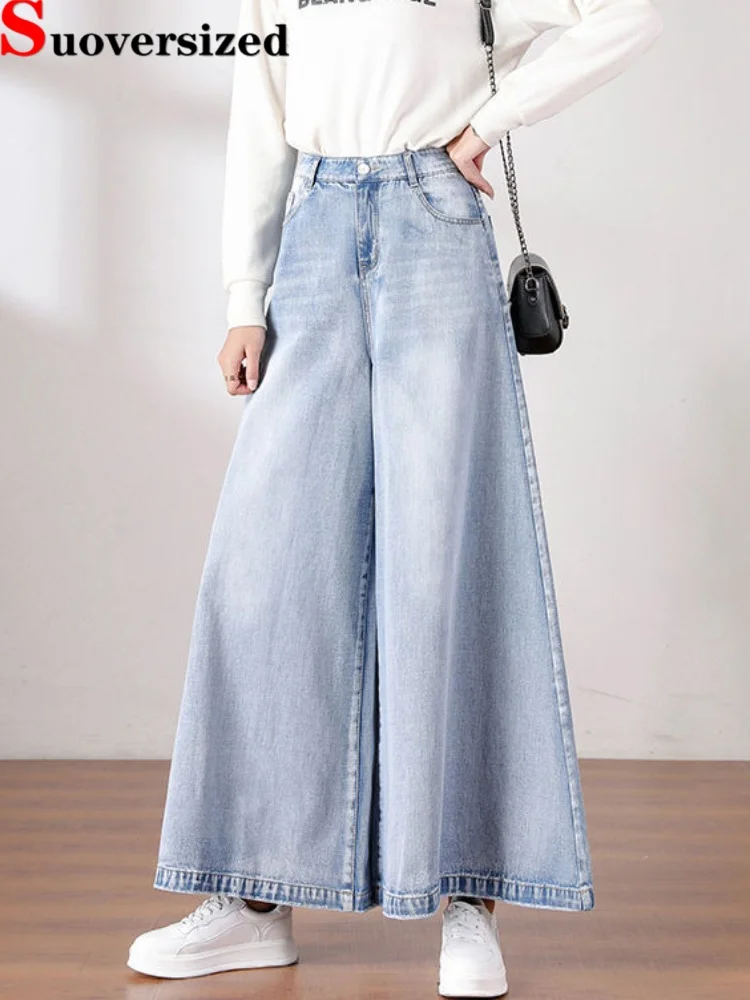 

Свободные джинсы с высокой талией и широкими штанинами в винтажном корейском стиле, новые повседневные женские джинсовые брюки до щиколотки в стиле ретро