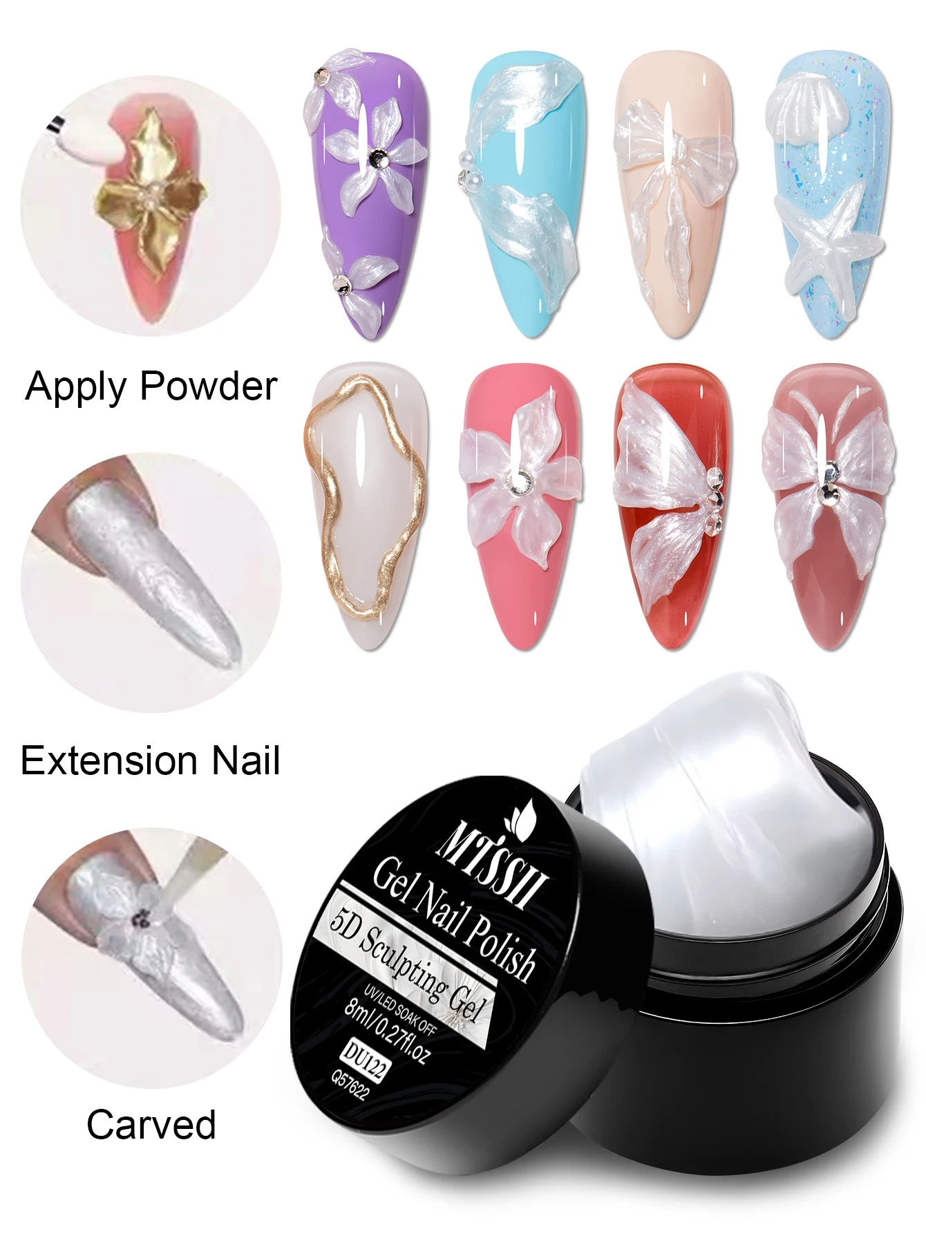 8 مللي/0.27fl.oz MTSSII 5D النحت هلام طلاء الأظافر تشكيل النحت نحت لا مسح معطف فوقي تعزيز لاصق هلام الغراء